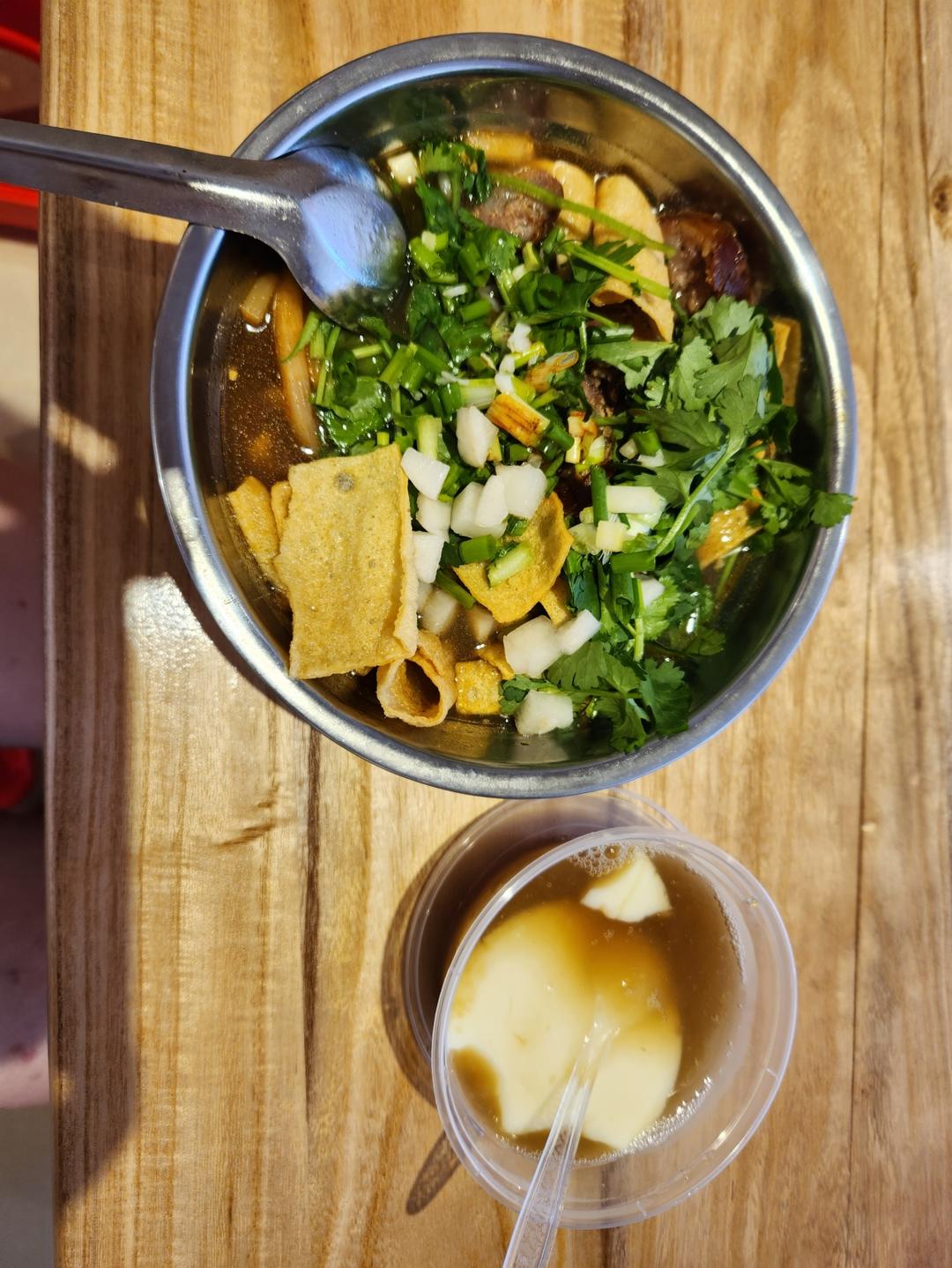 外食