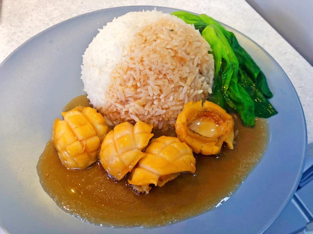 鲍鱼捞饭
