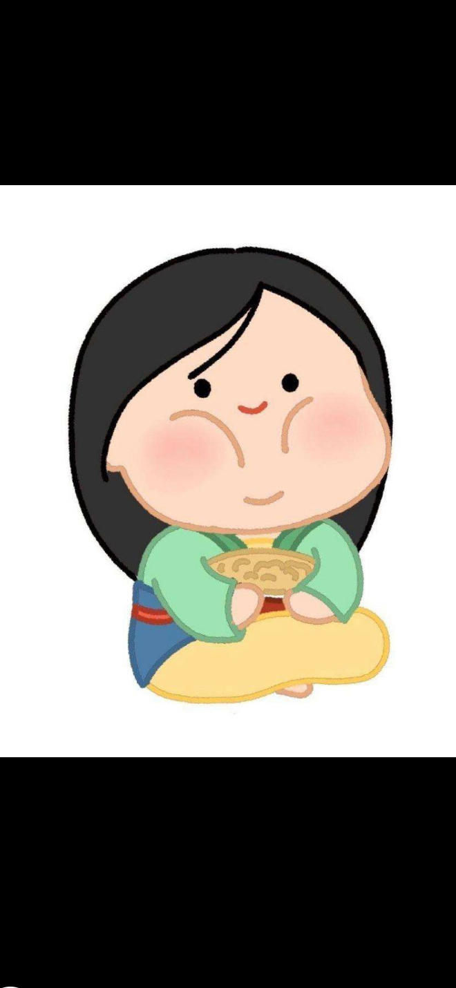 ZIYANG
