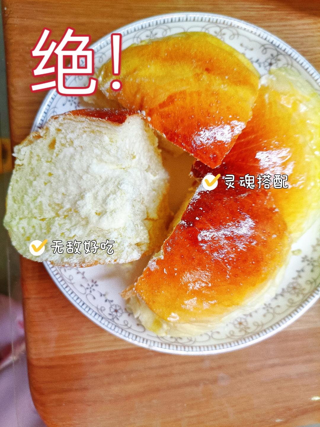 一直被催做的奶酪包来了，汤种法柔软酸甜