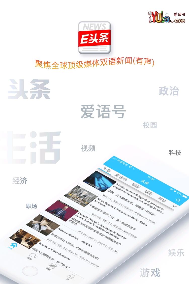香辣孜然土豆片｜家常版