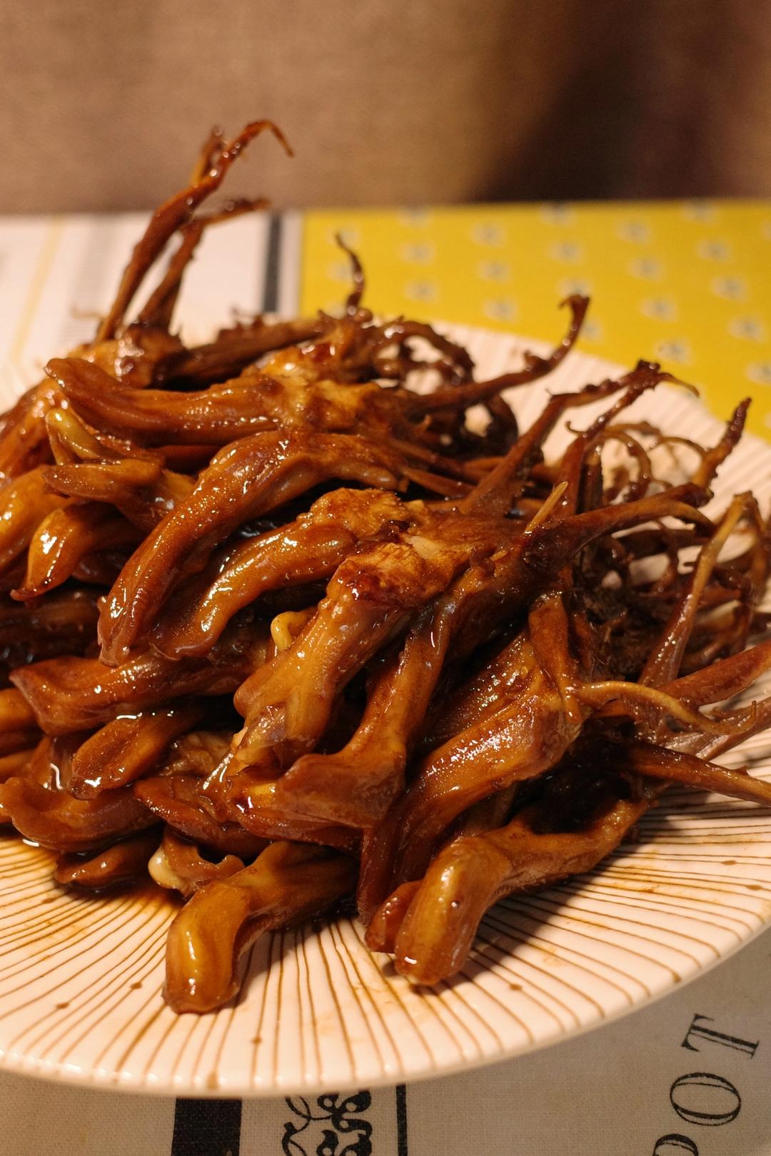 恋上我的卤鸭舌