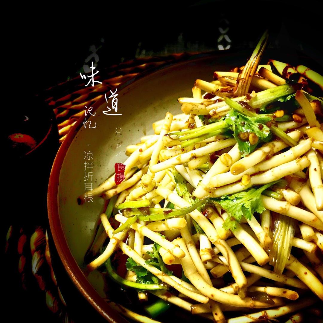 凉拌折耳根（鱼腥草）