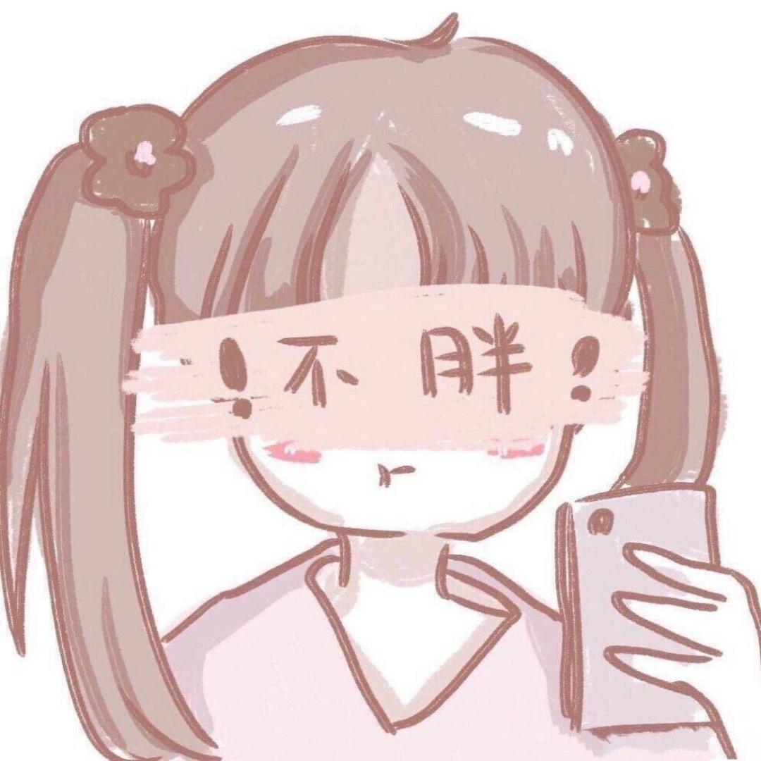 一碗小甜粥