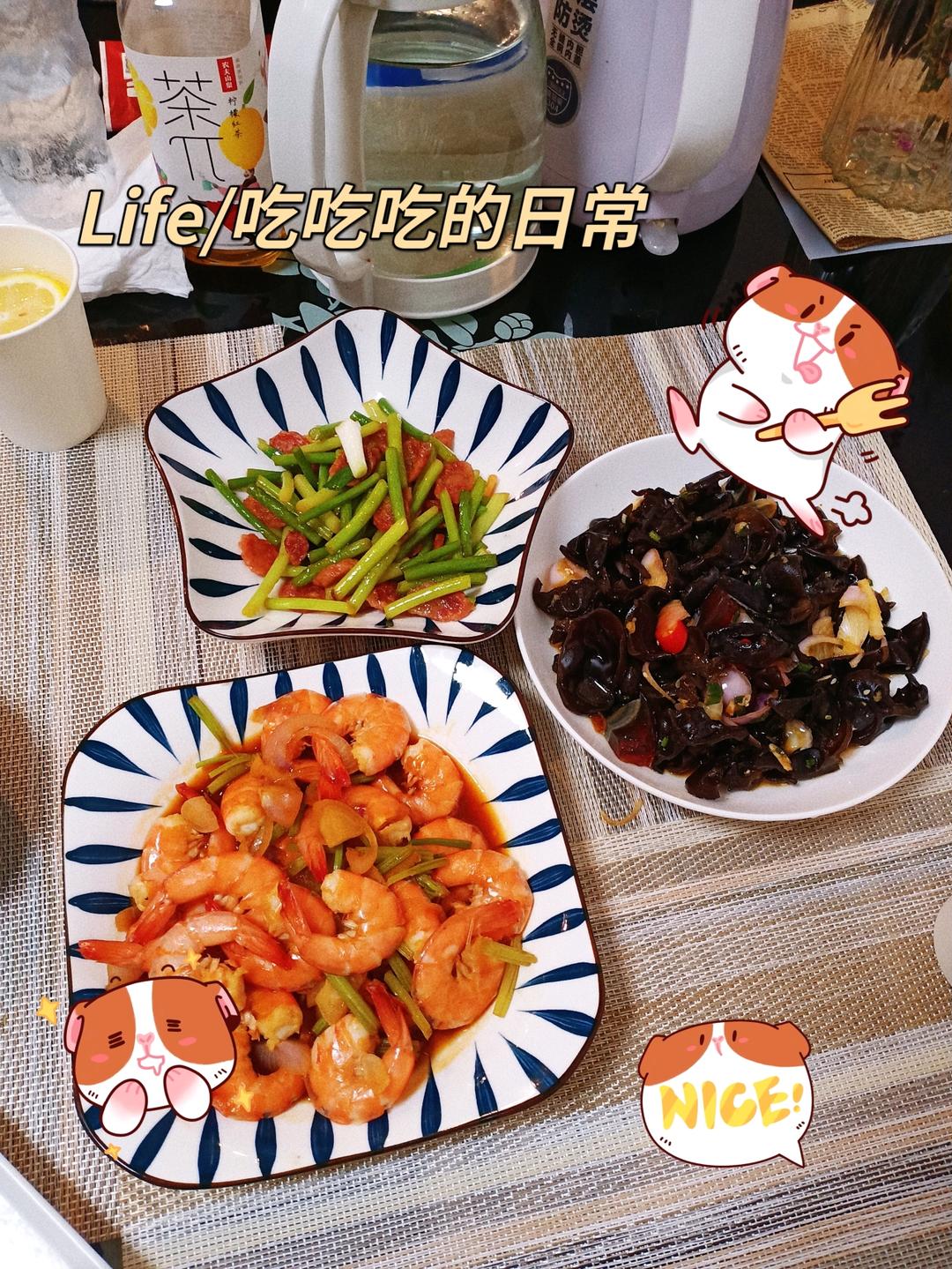 兰残音做的年夜饭故事