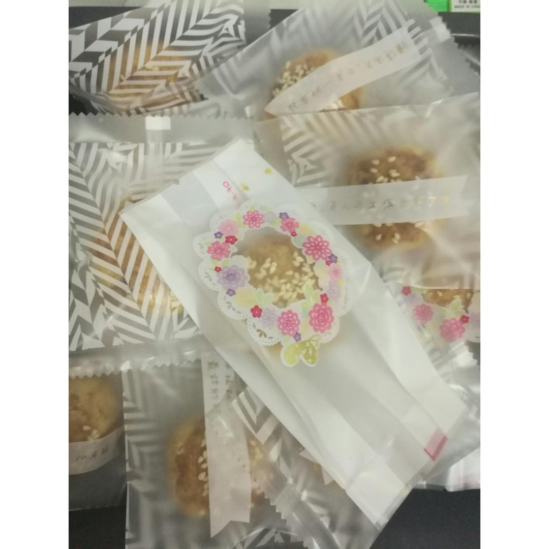 酥到头掉｜花生核桃小小酥