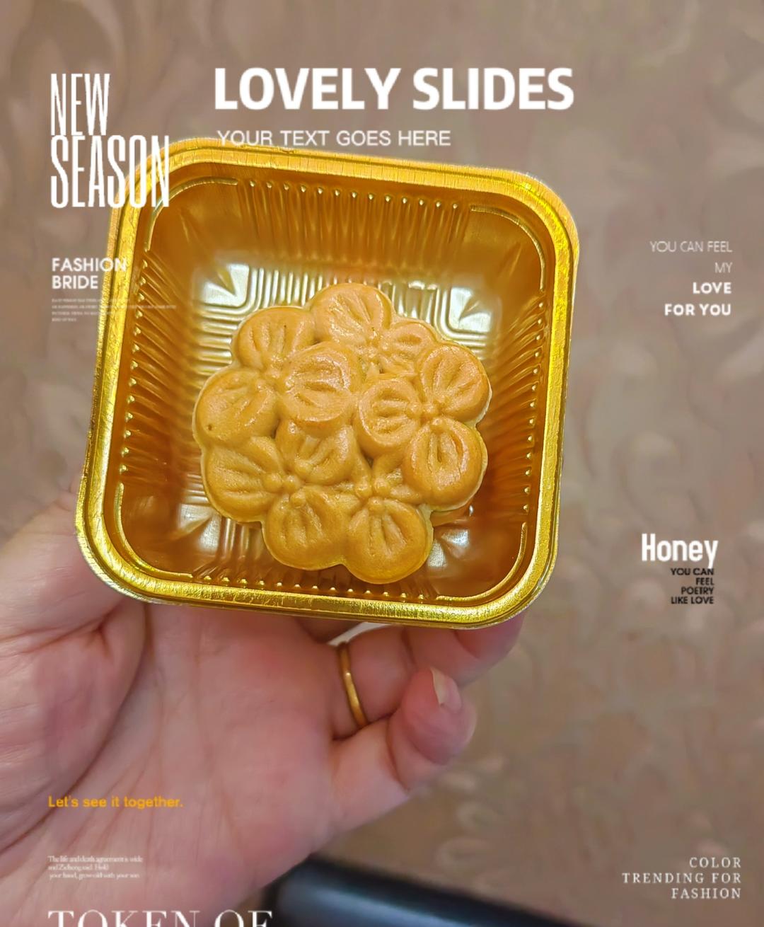 斑斓椰丝月饼