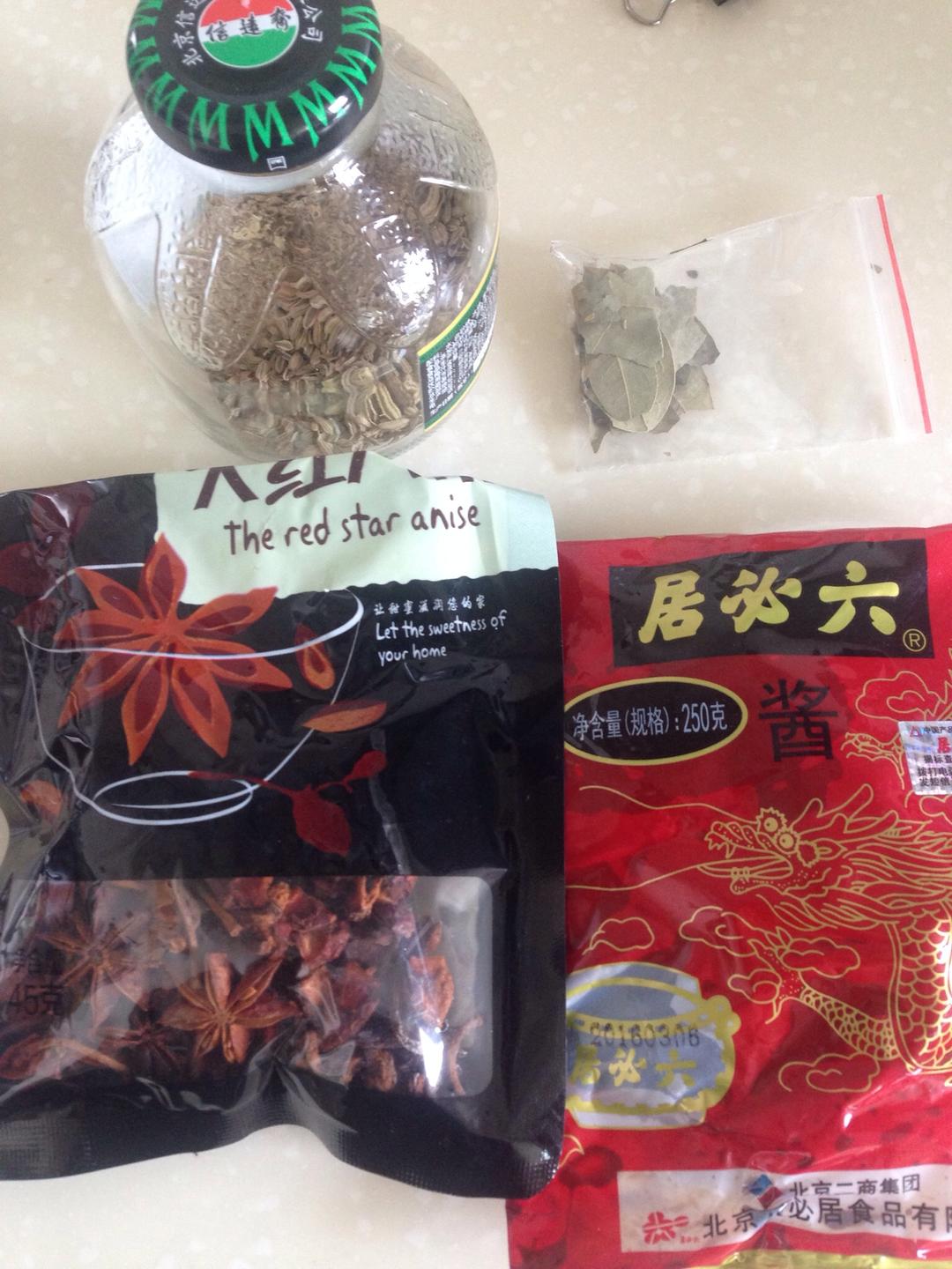 酱牛肉/酱大骨的做法 步骤4