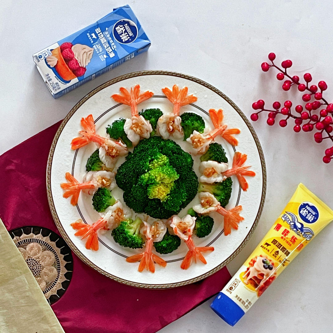 玉脂富贵蝴蝶虾