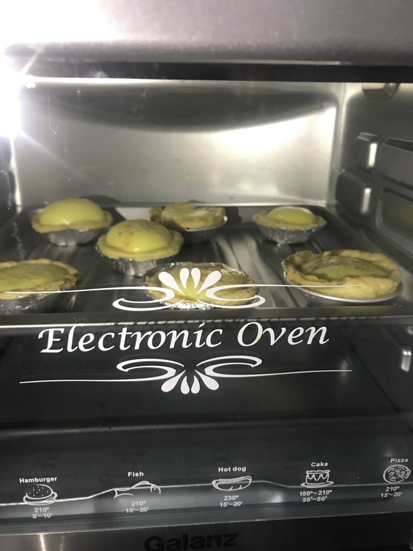 超好吃KFC葡式蛋挞（全蛋）