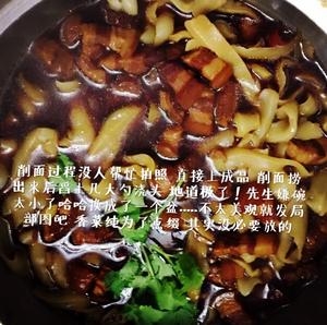 复刻老北京西四杏园餐厅小炖肉刀削面的做法 步骤10