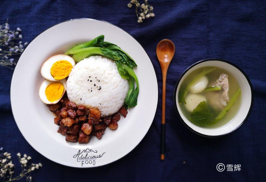 台式卤肉饭