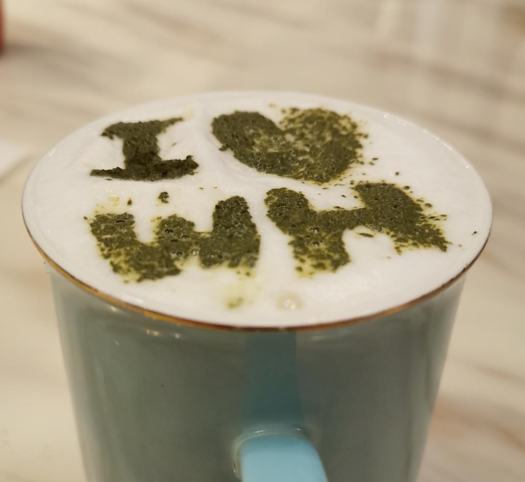 宅家艺术奶茶