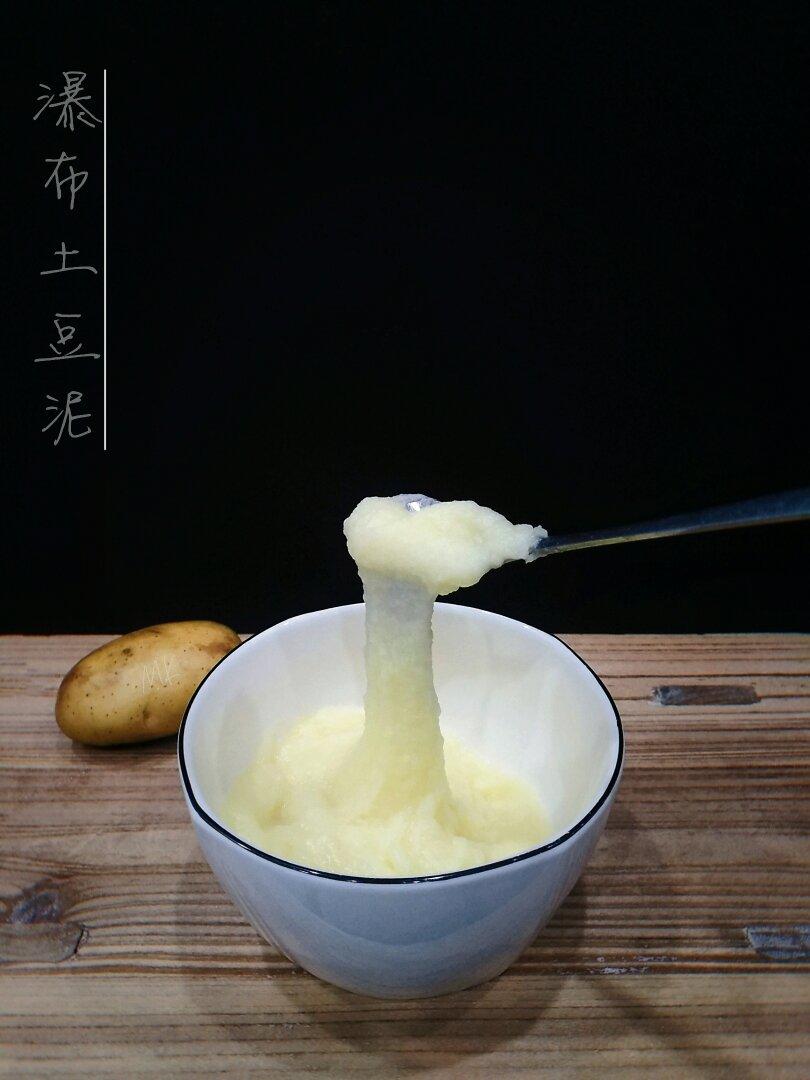 【瀑布土豆泥】全网最诱人的土豆泥！