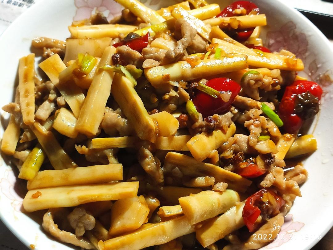 川味鱼香肉丝
