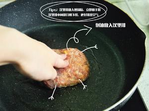 快手日式汉堡排（内附酱汁做法）的做法 步骤4