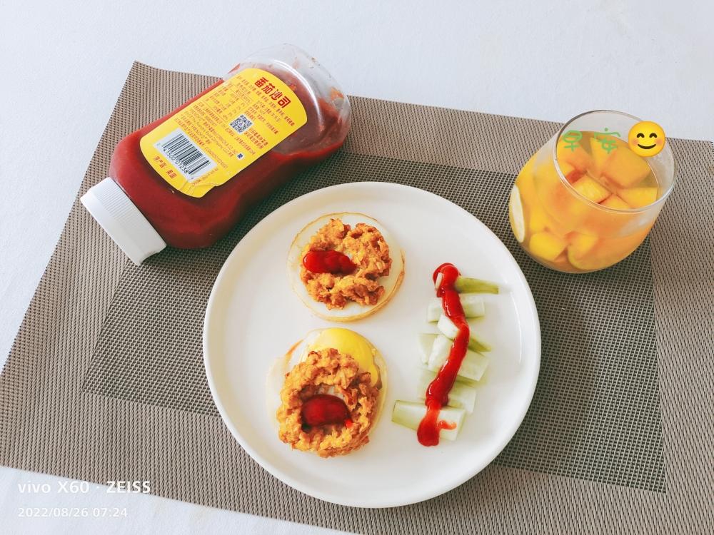 南瓜燕麦肉松饼的做法