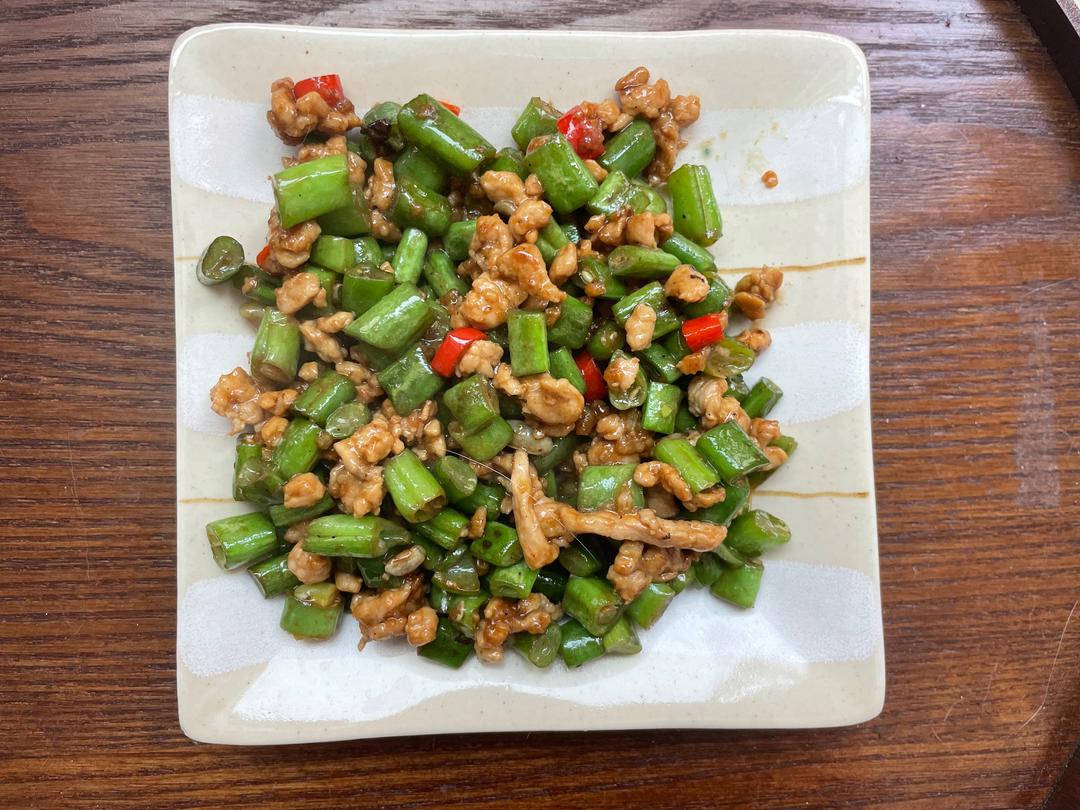 肉末四季豆的做法