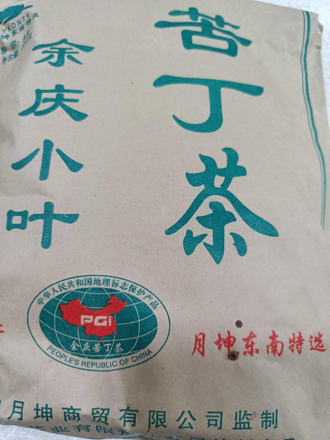 莲藕花生猪蹄汤【11月北鼎养生壶食谱】