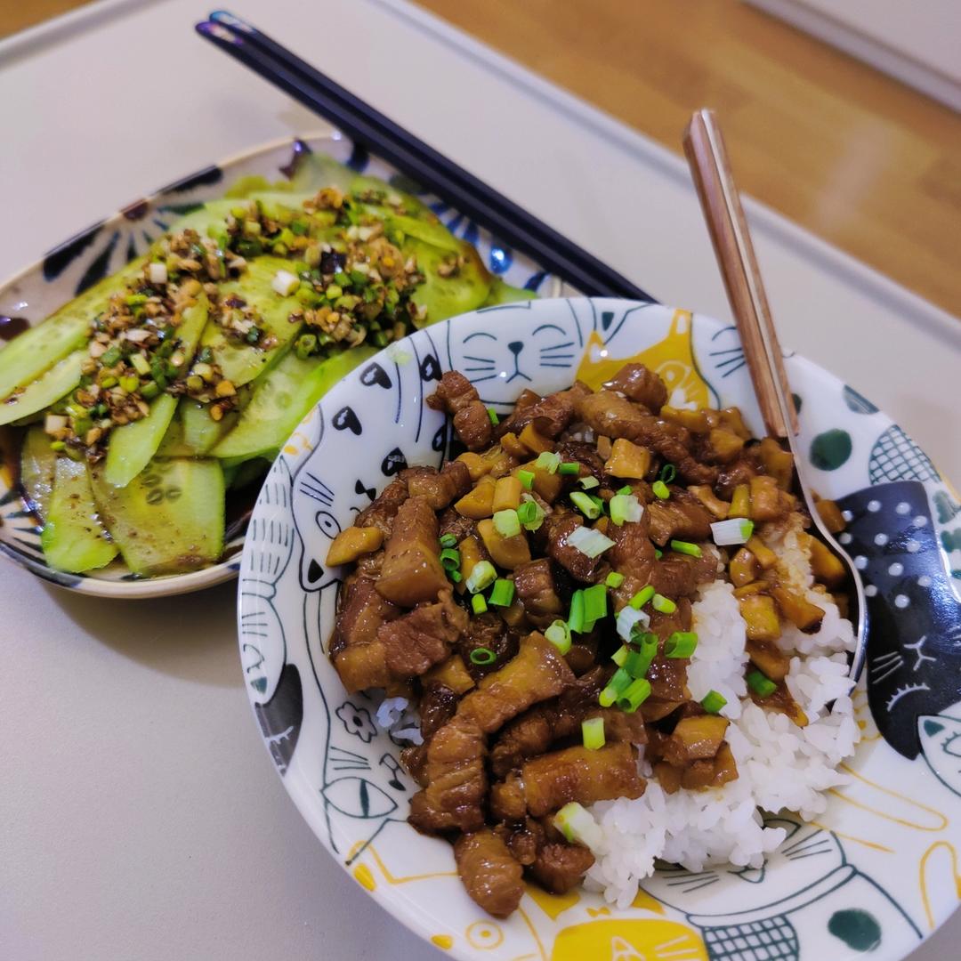 你离好吃卤肉饭只差这一步㊙️勾走我魂的卤肉饭🤩太🉑️了