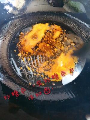 红烧牛肉炖土豆的做法 步骤2