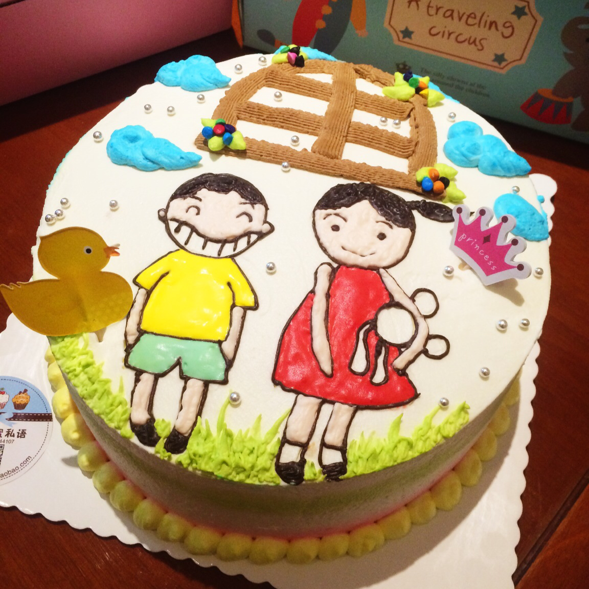 噜哩小豆的蛋糕