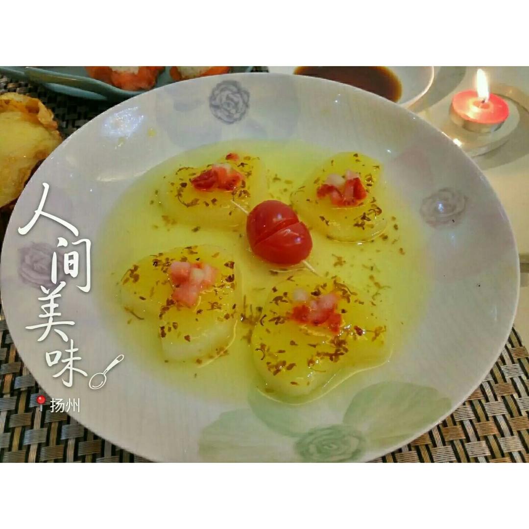 情人节-心相印