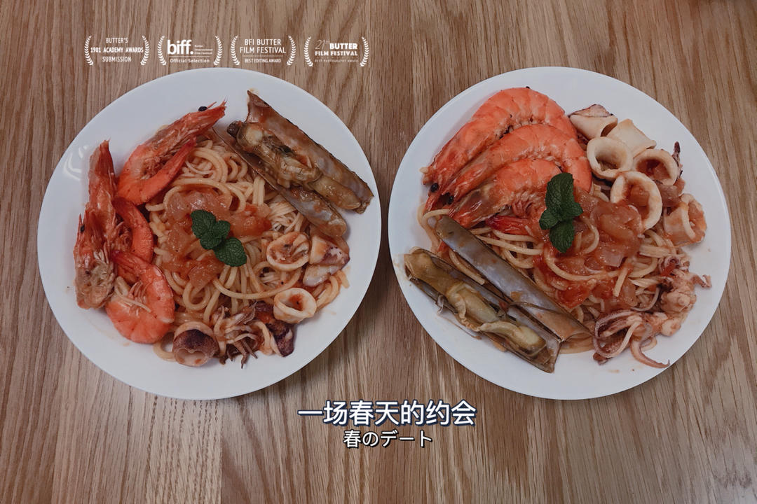 午餐便当搭配