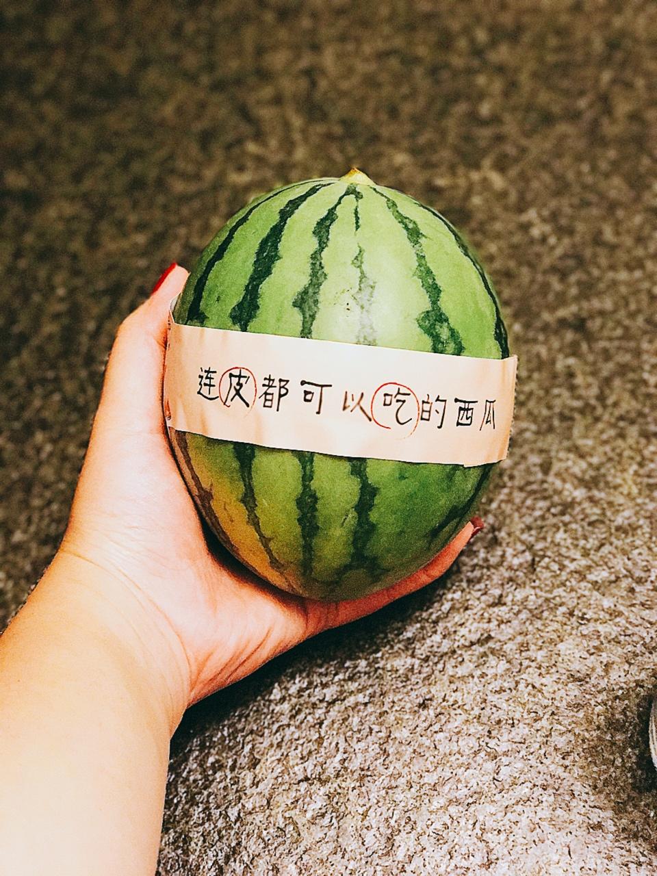 西瓜的各种吃法