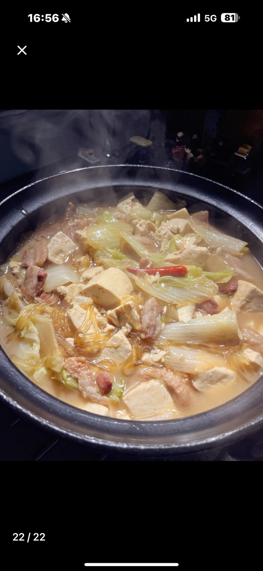 五花肉豆腐炖白菜