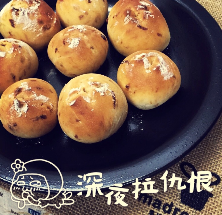 金大旺的快手洋葱包