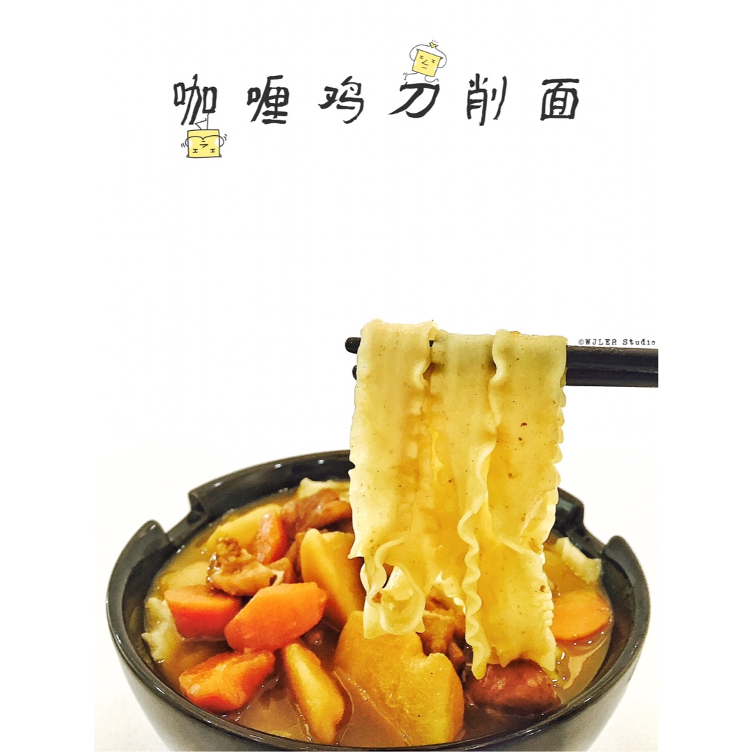 早餐，你好。