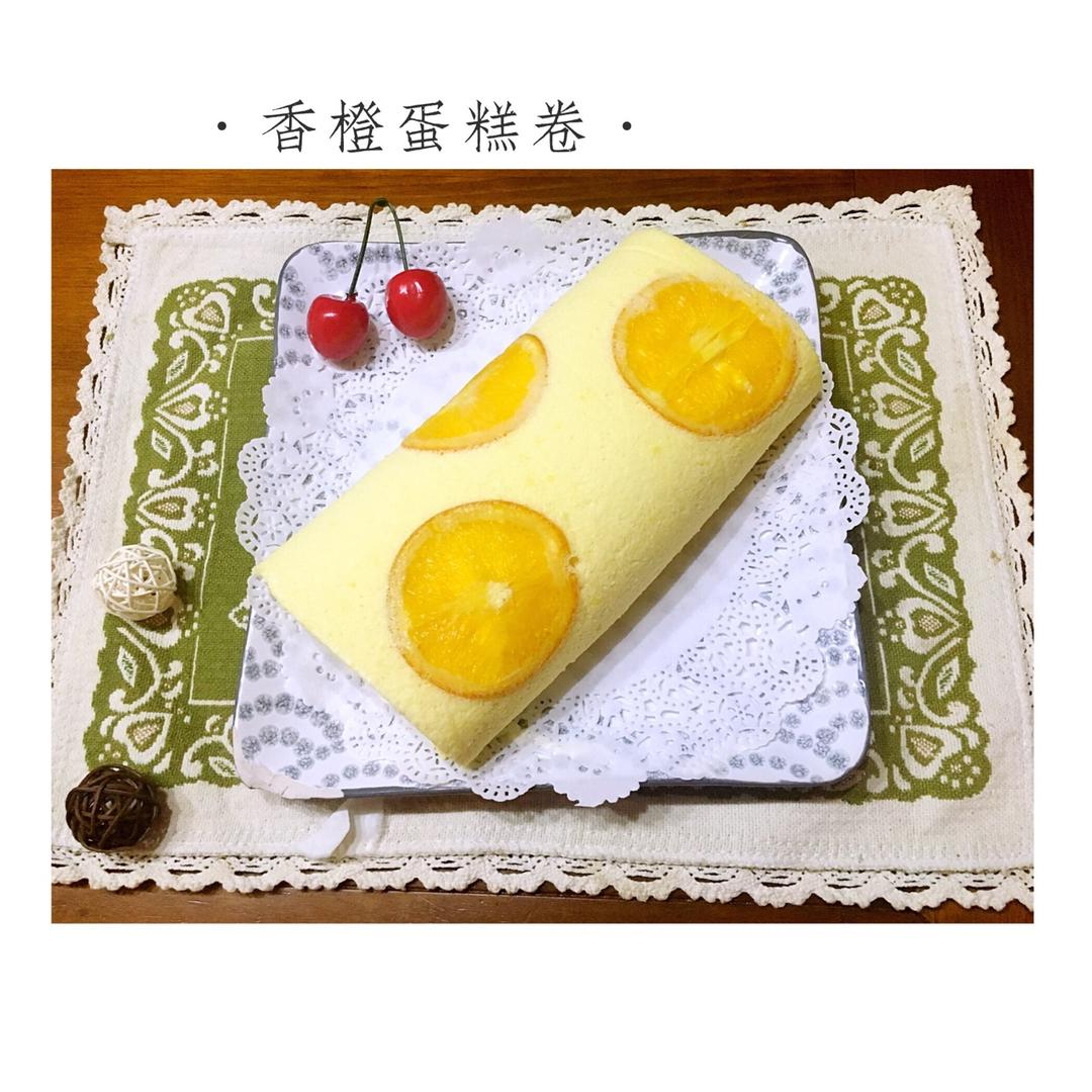 视觉系~~【橙子片蛋糕卷】