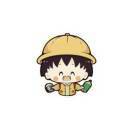 樱桃小丸子头像的厨房