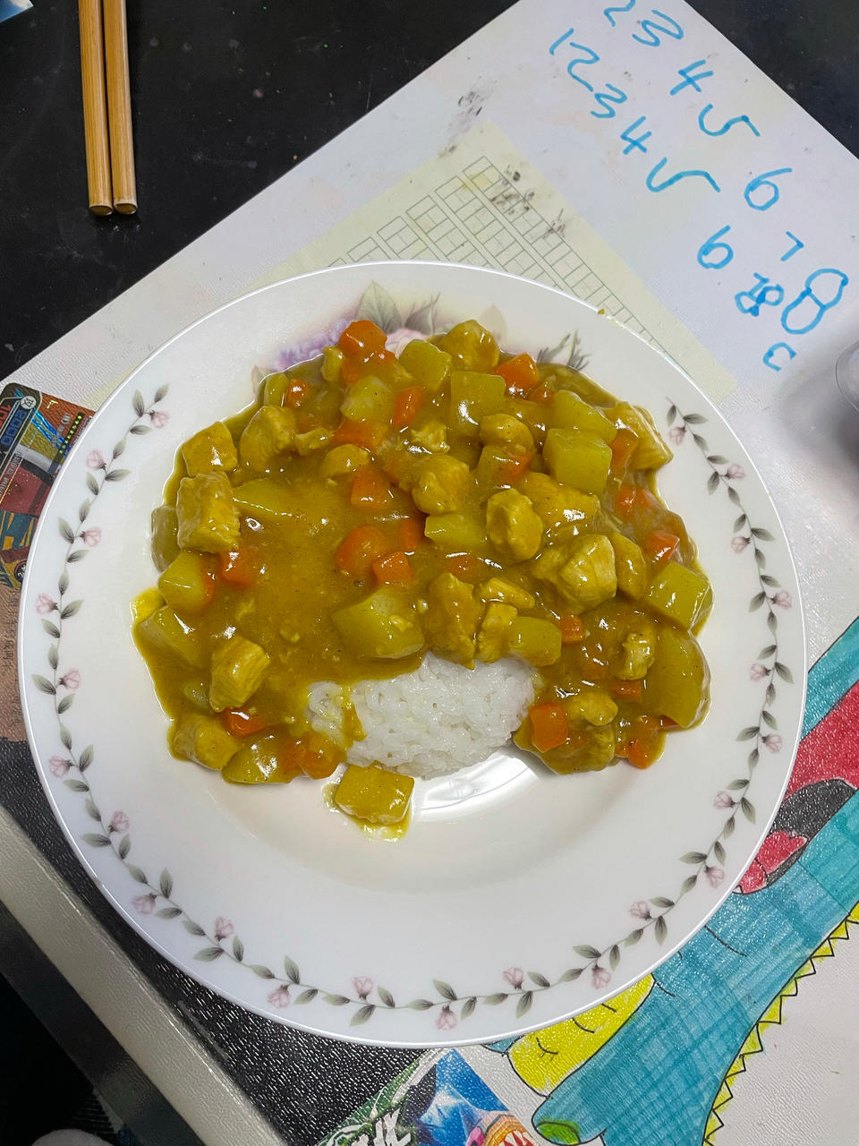 零失败日式咖喱鸡肉饭！！最正宗日本家庭做法！简单又好吃！