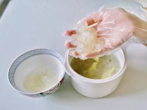 🌻黑糖牛奶炖木瓜雪蛤的做法 步骤4