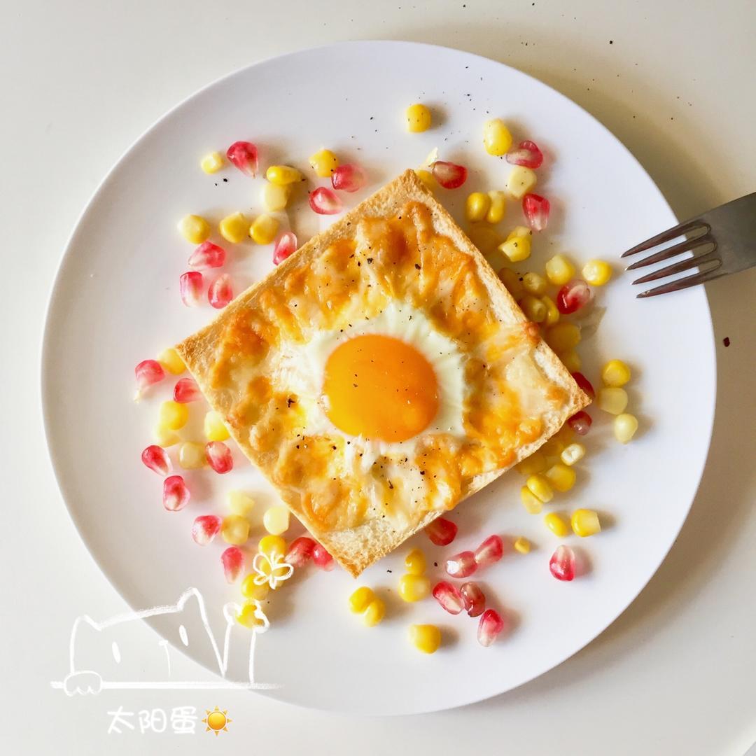 鸡蛋芝士烤吐司