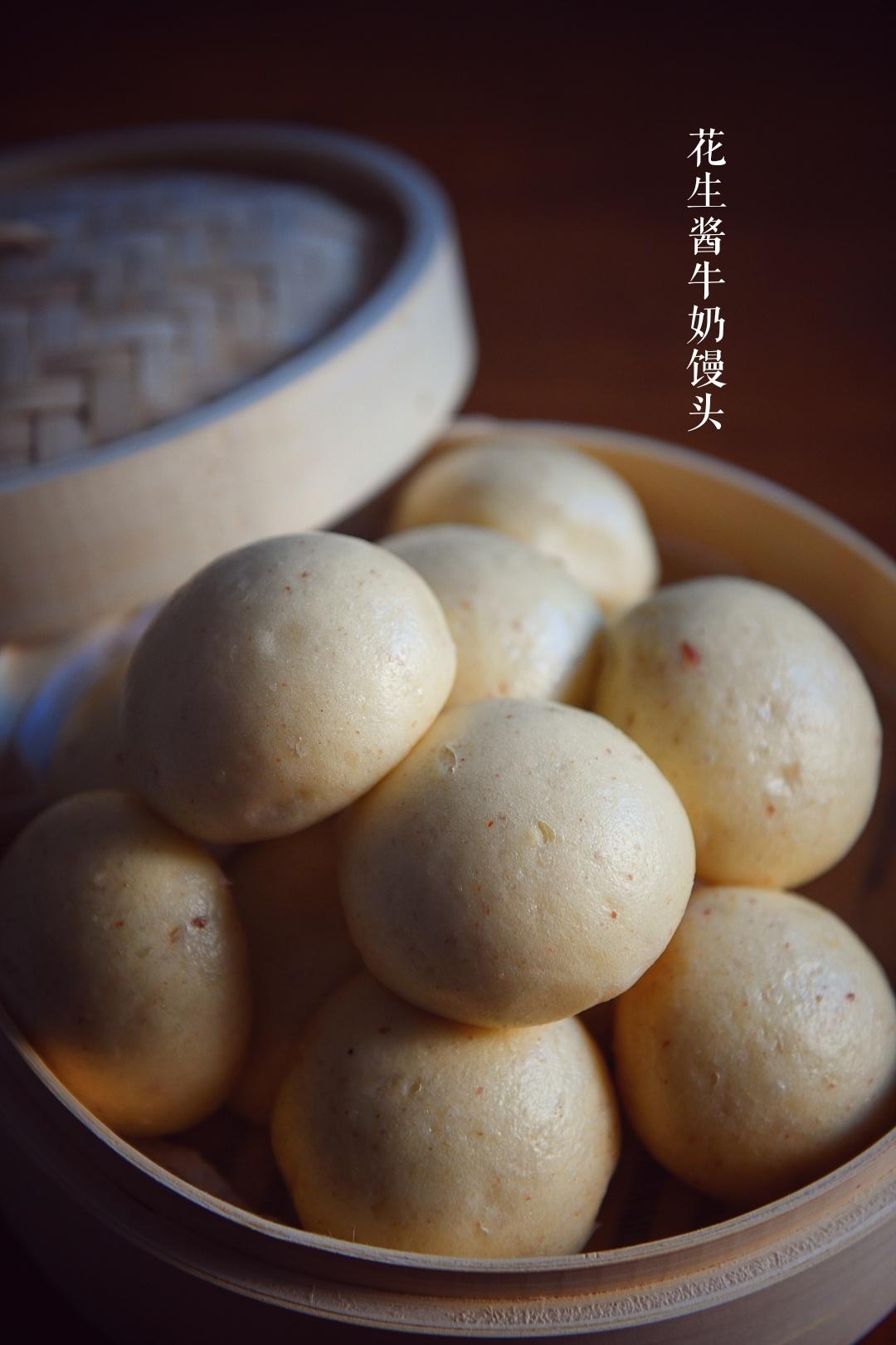 每个人都能学会的花生酱牛奶馒头的做法