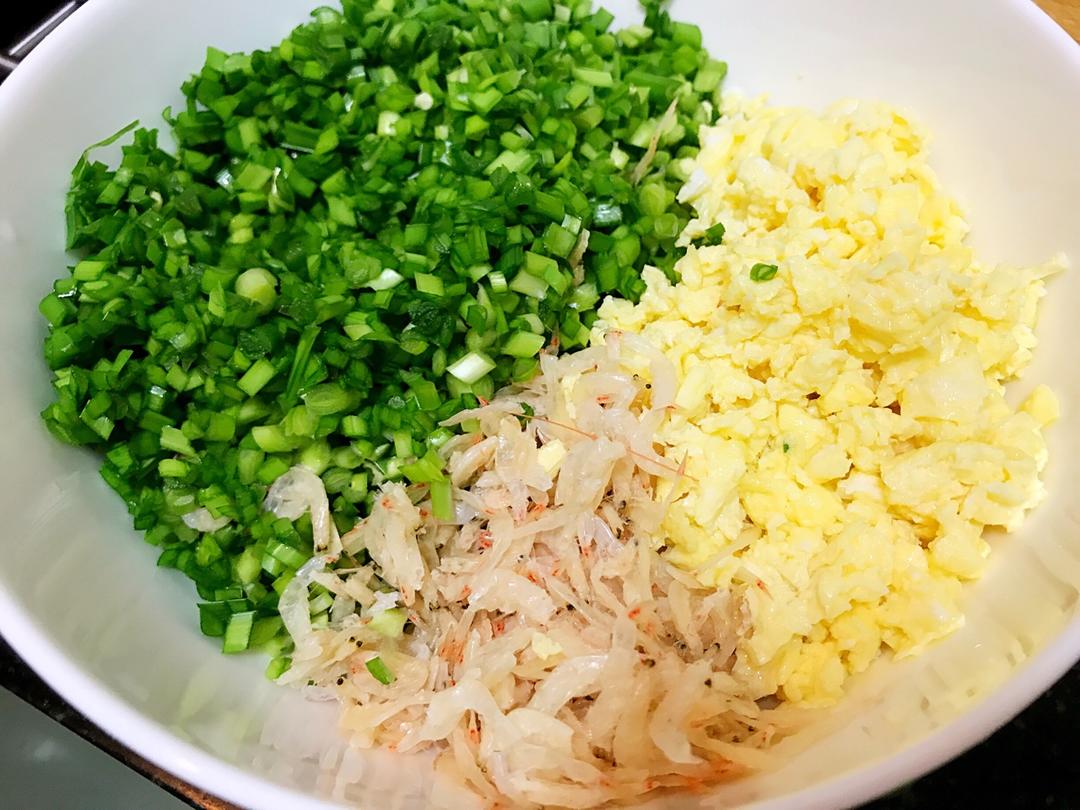 韭菜合子