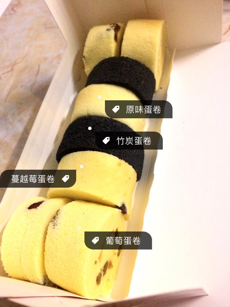 超简易蔓越莓卷&提子卷