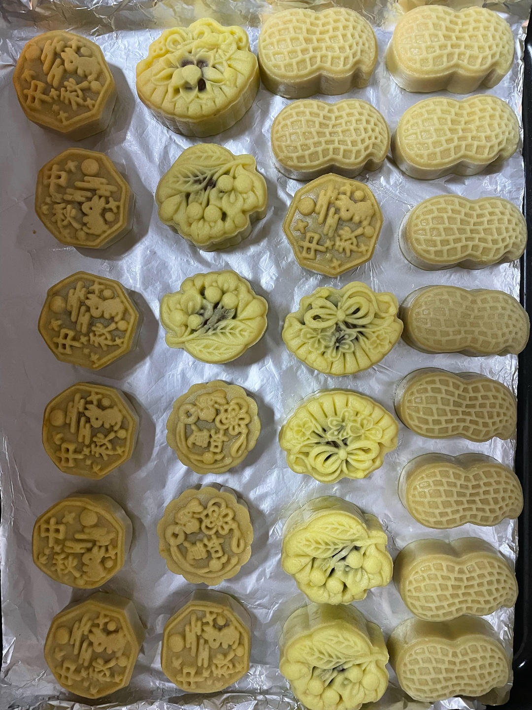 椒盐花生酥皮月饼