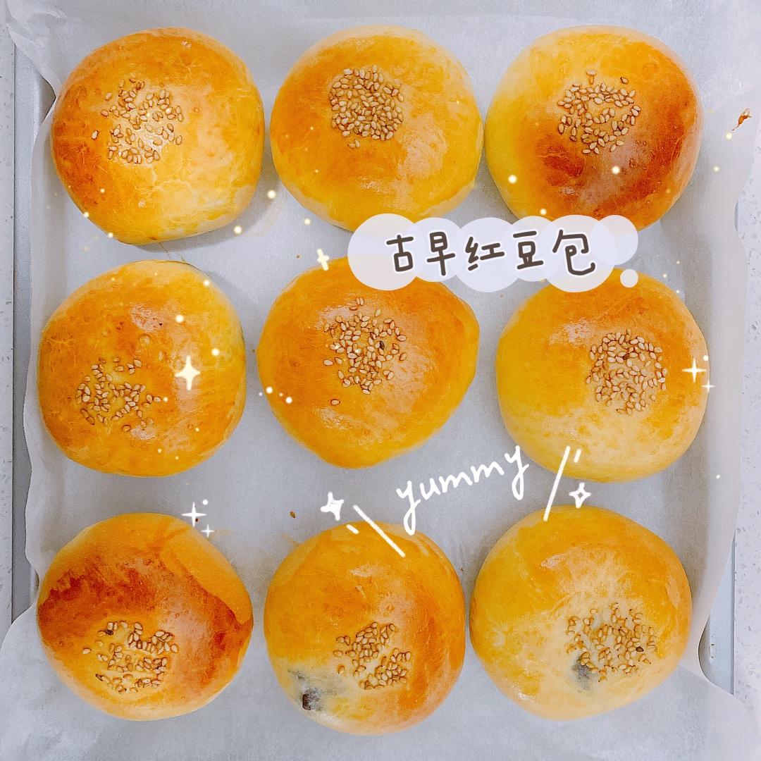 鲜奶红豆包