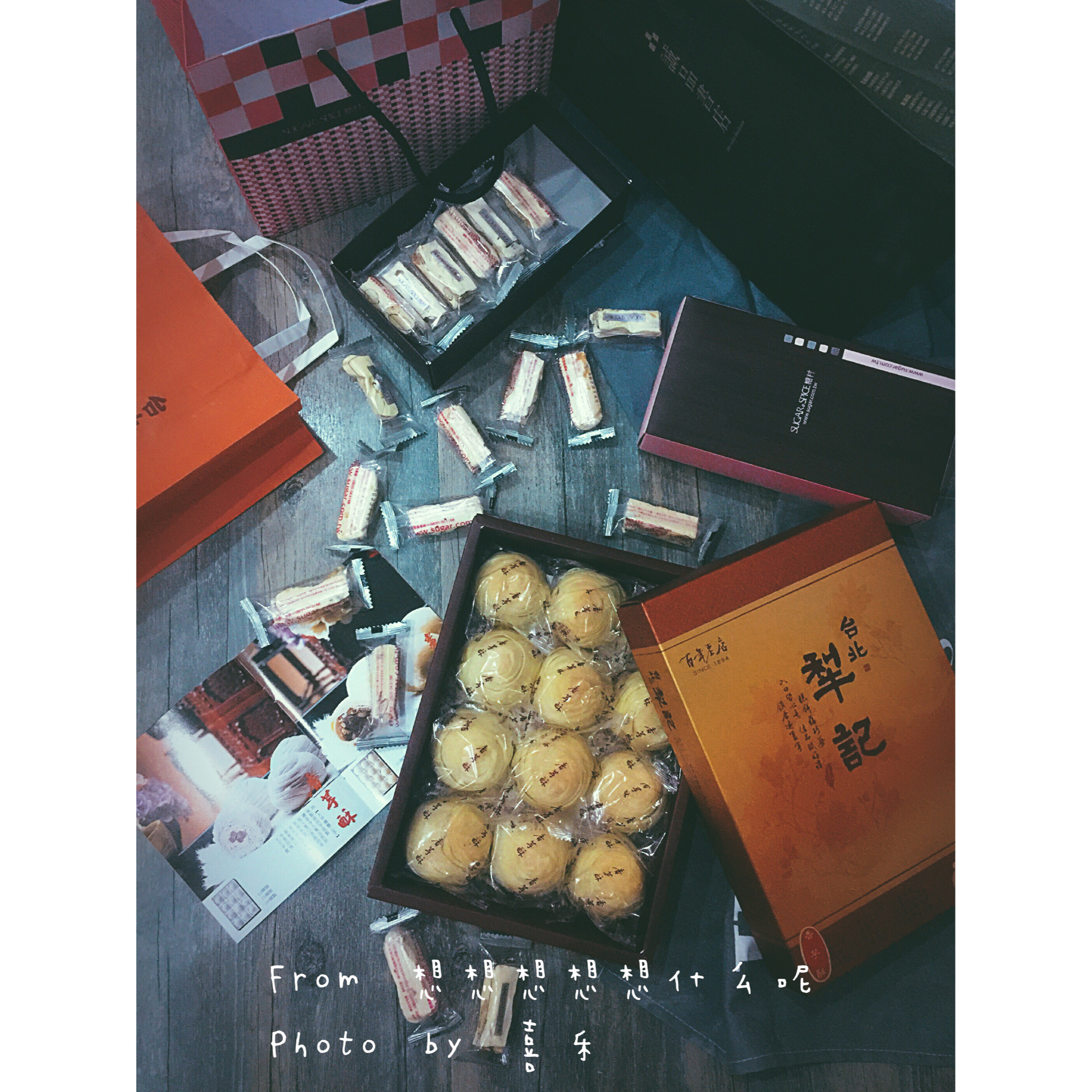 浓香馥郁的甜蜜生活