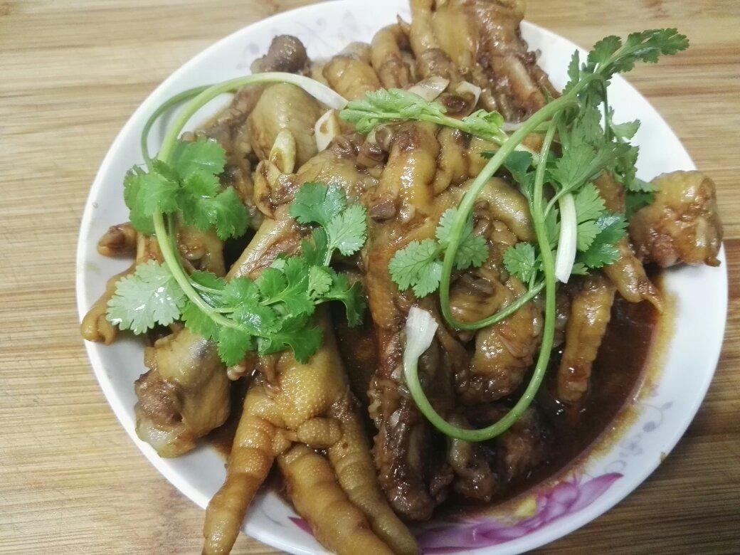 红烧鸡爪