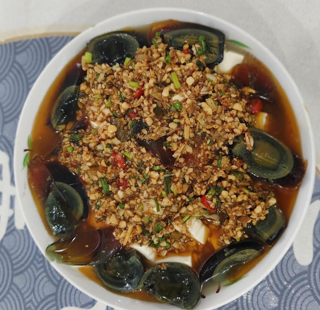 皮蛋拌豆腐