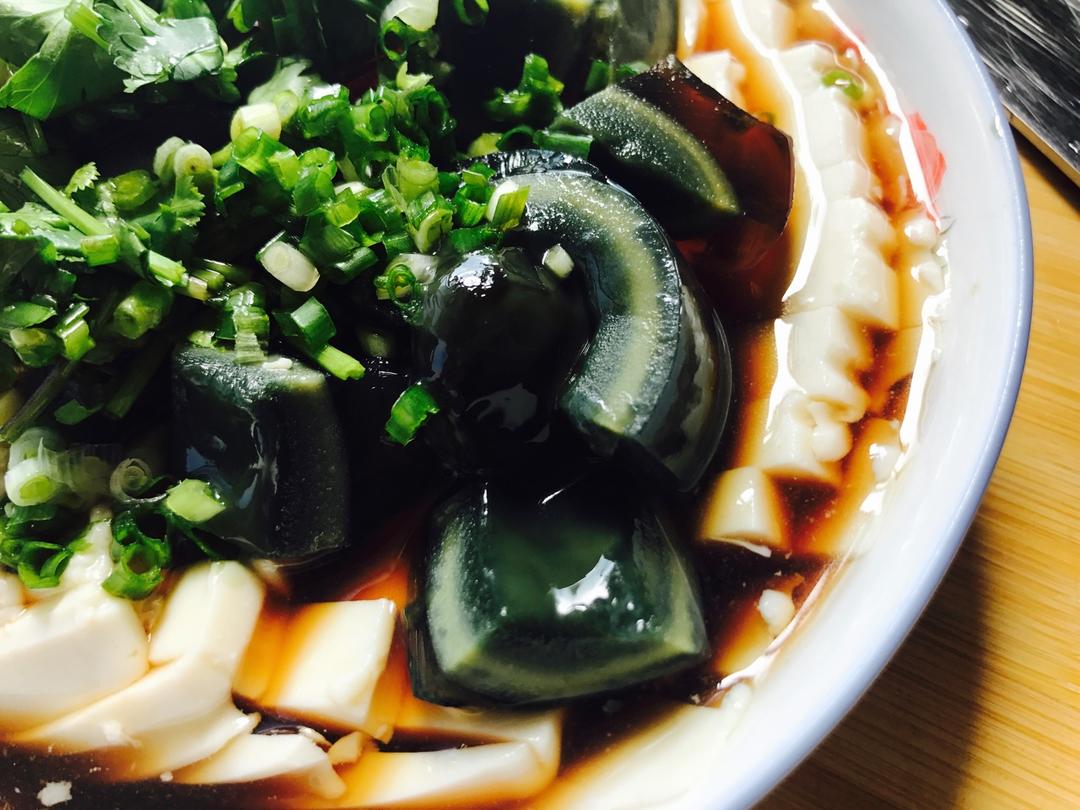 皮蛋拌豆腐