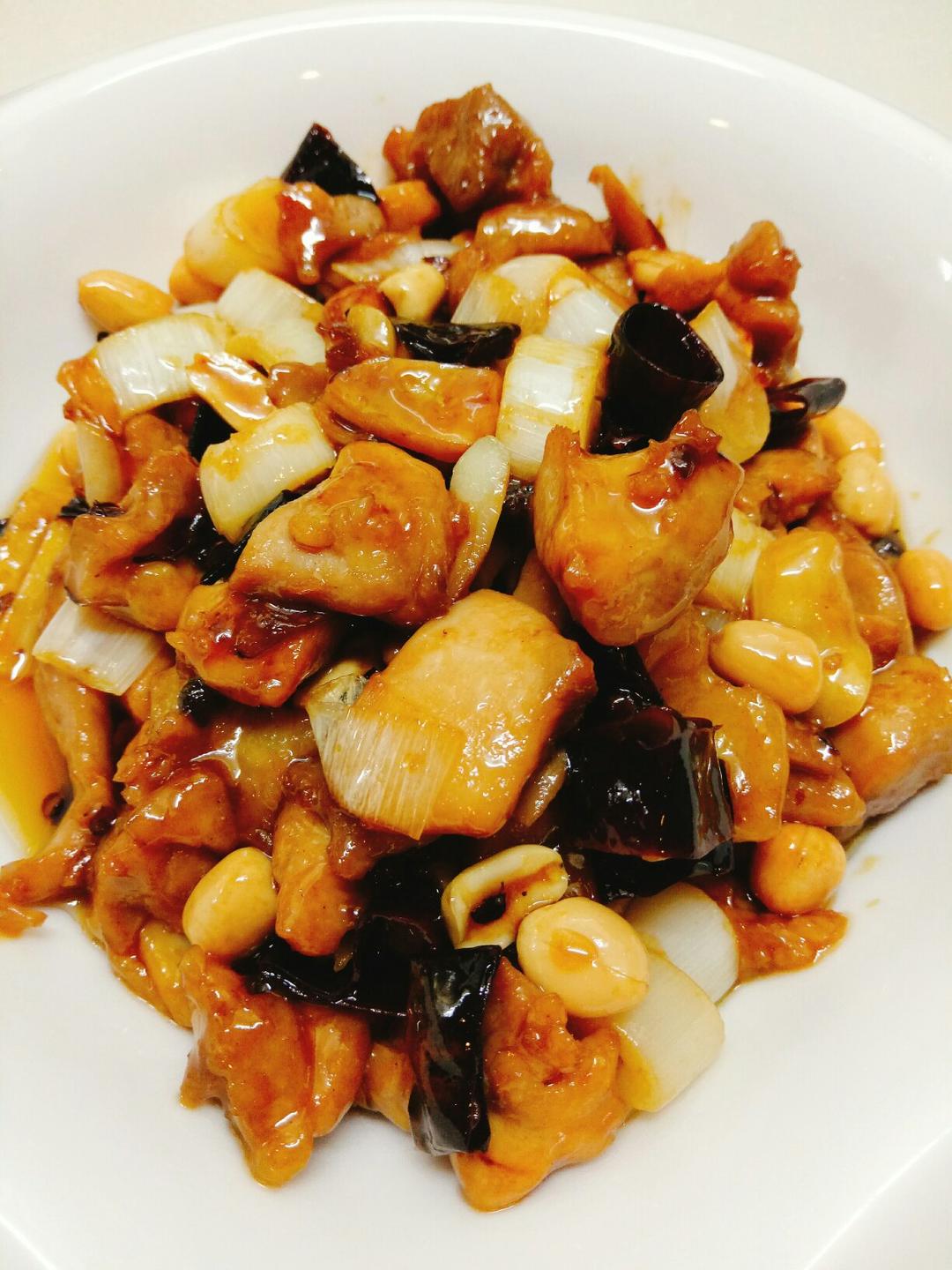 宫保鸡丁