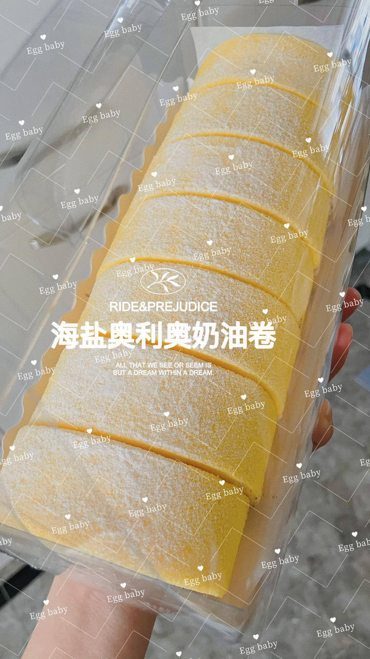 家居必备之良品～～～～各种卷卷卷