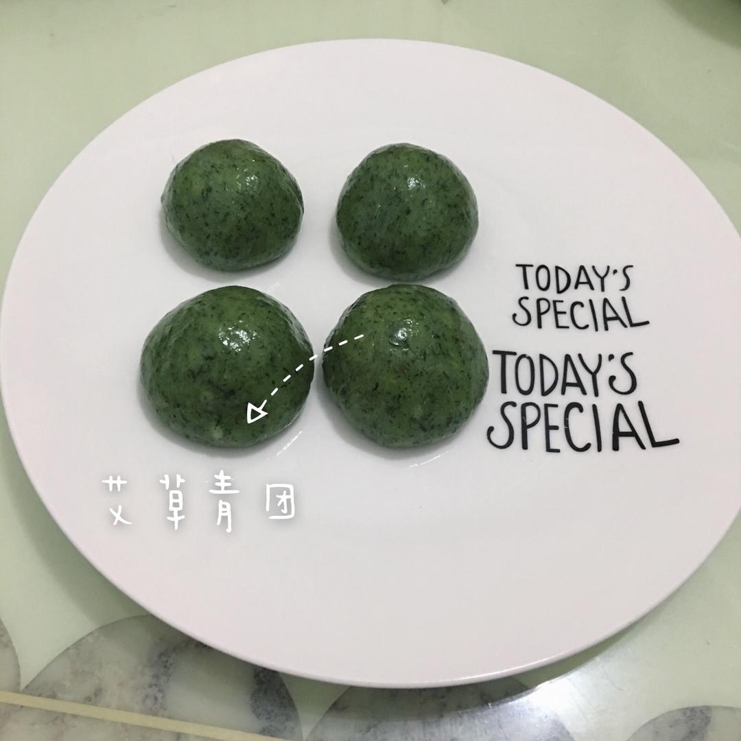 艾草青团