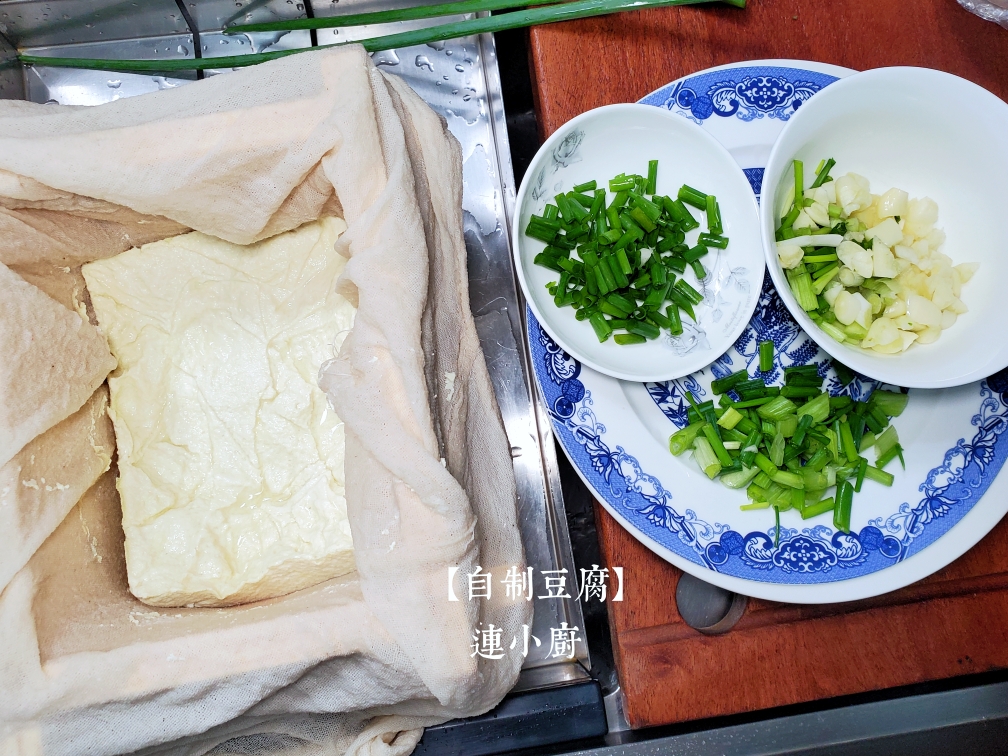 自制卤水豆腐的做法